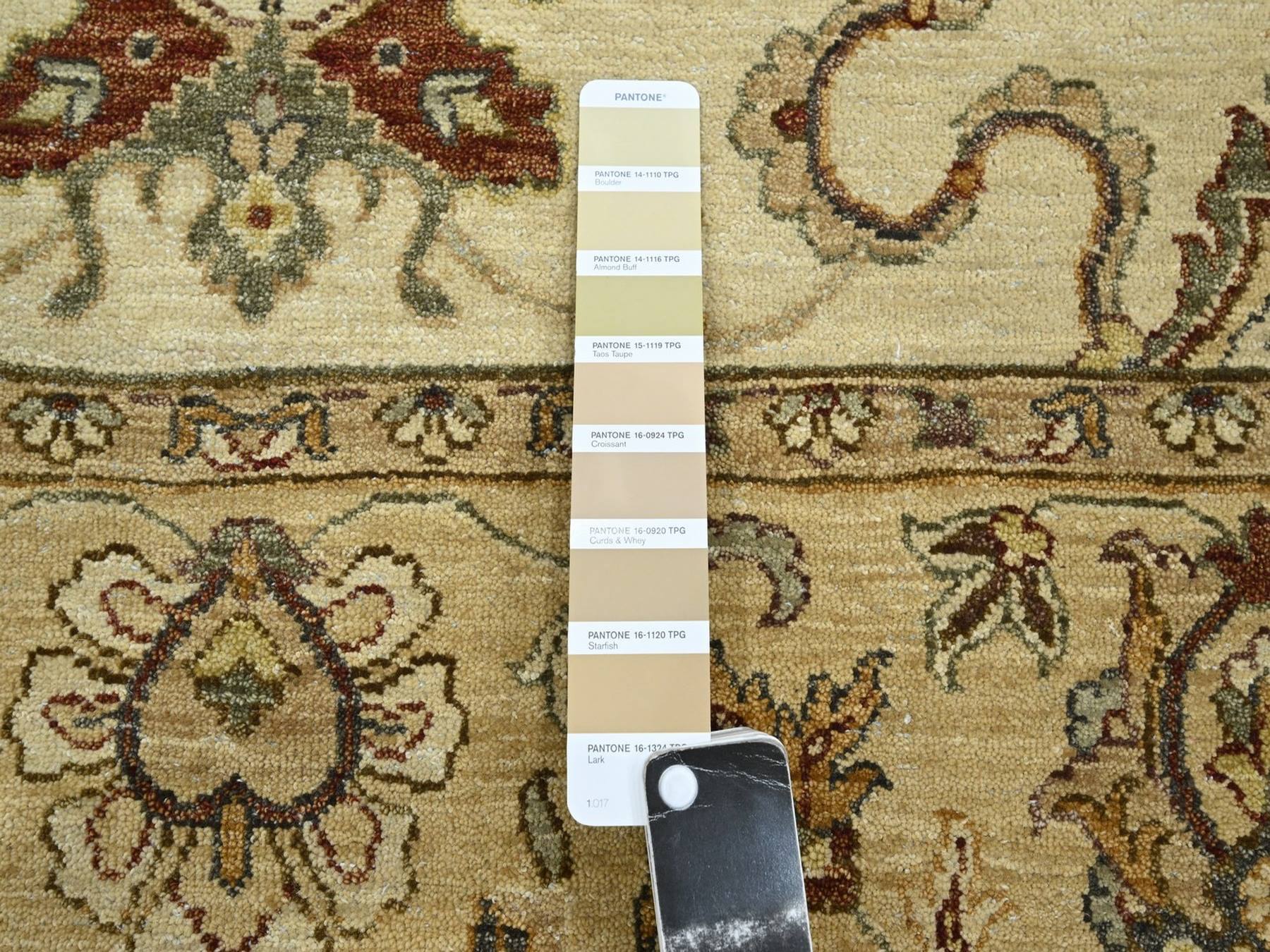Text